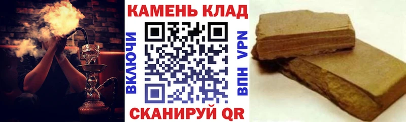 Наркошоп Назарово APVP Амфетамин ГАШ КОКАИН МДМА Меф