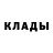 Метадон белоснежный Samuel Chezam