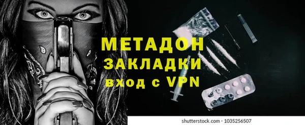 стаф Богданович