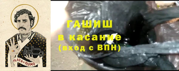 mdpv Богородицк