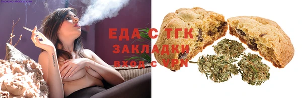 MDMA Беломорск