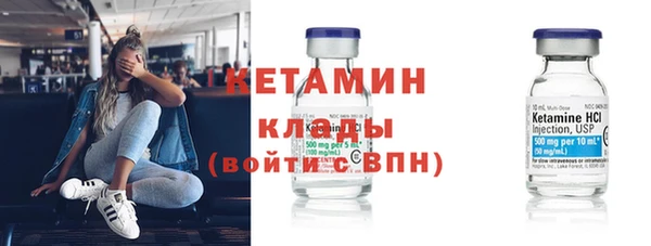 mdpv Богородицк