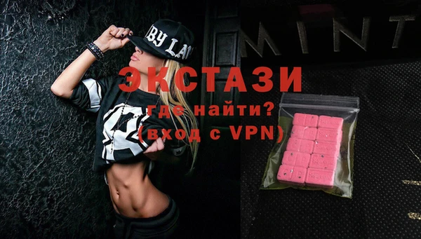 mdpv Богородицк