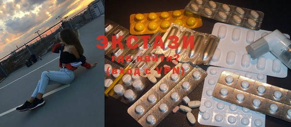 стаф Богданович