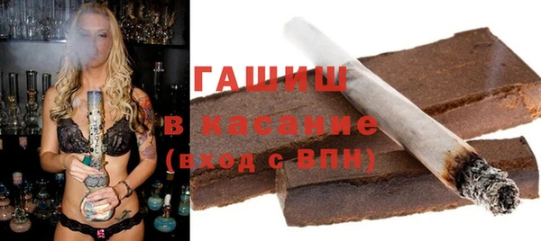 mdpv Богородицк