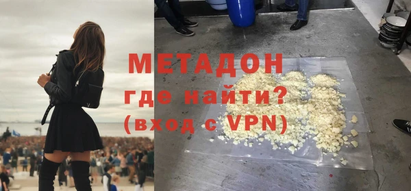 mdpv Богородицк