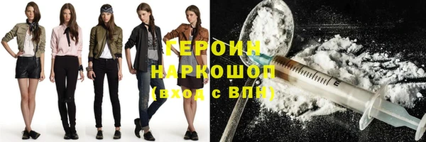 стаф Богданович