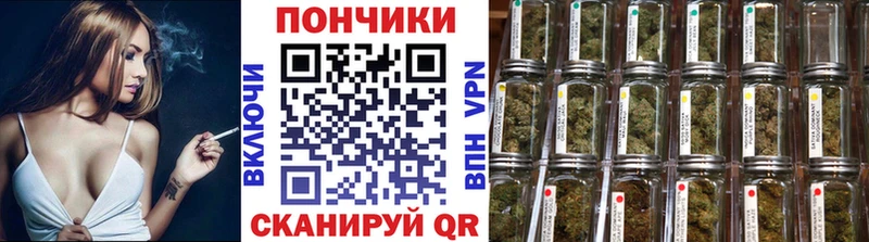 где найти   mega ссылка  Канабис VHQ  дарк нет наркотические препараты  Назарово 
